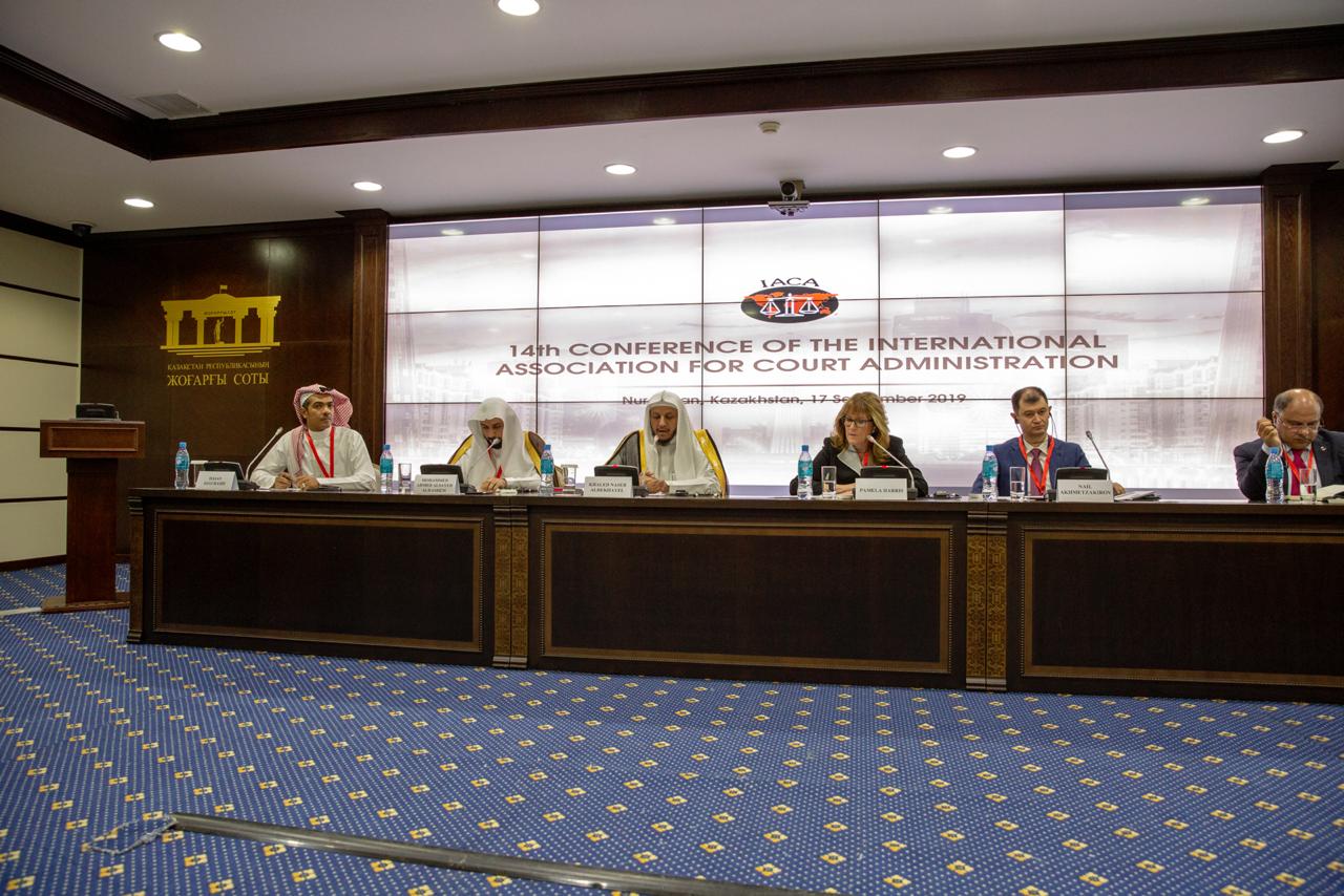 مؤتمر 1.jpeg