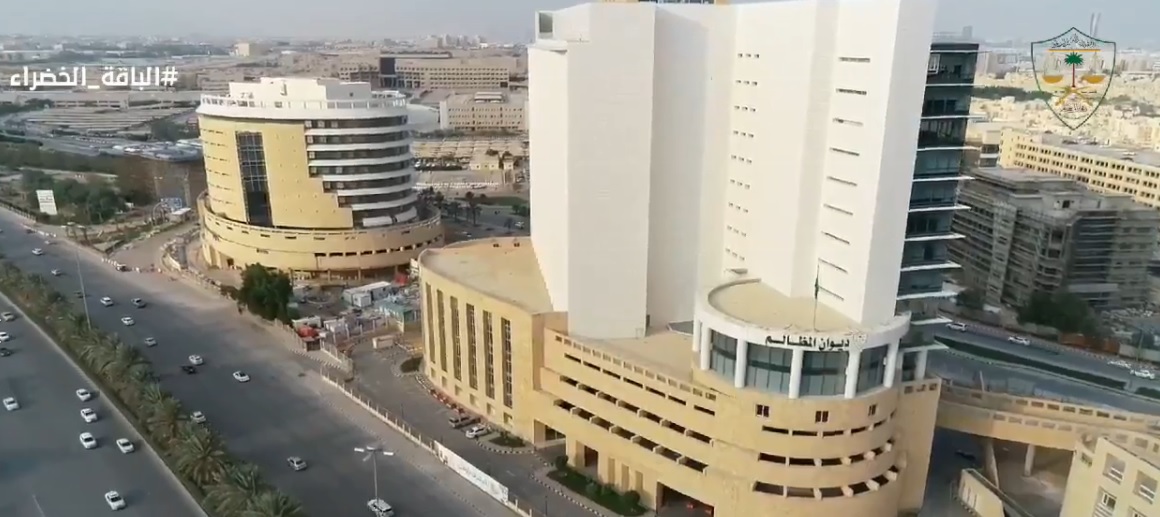 الديوان ضمن افضل 15 جهة حكومية في مؤشر النضج في برنامج يسر التحول الرقمي
