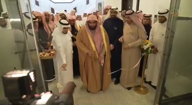 تدشين مركز درع لأمن المعلومات التابع لديوان المظالم
