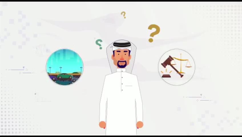 عندك جلسة قضائية في محاكم ديوان المظالم