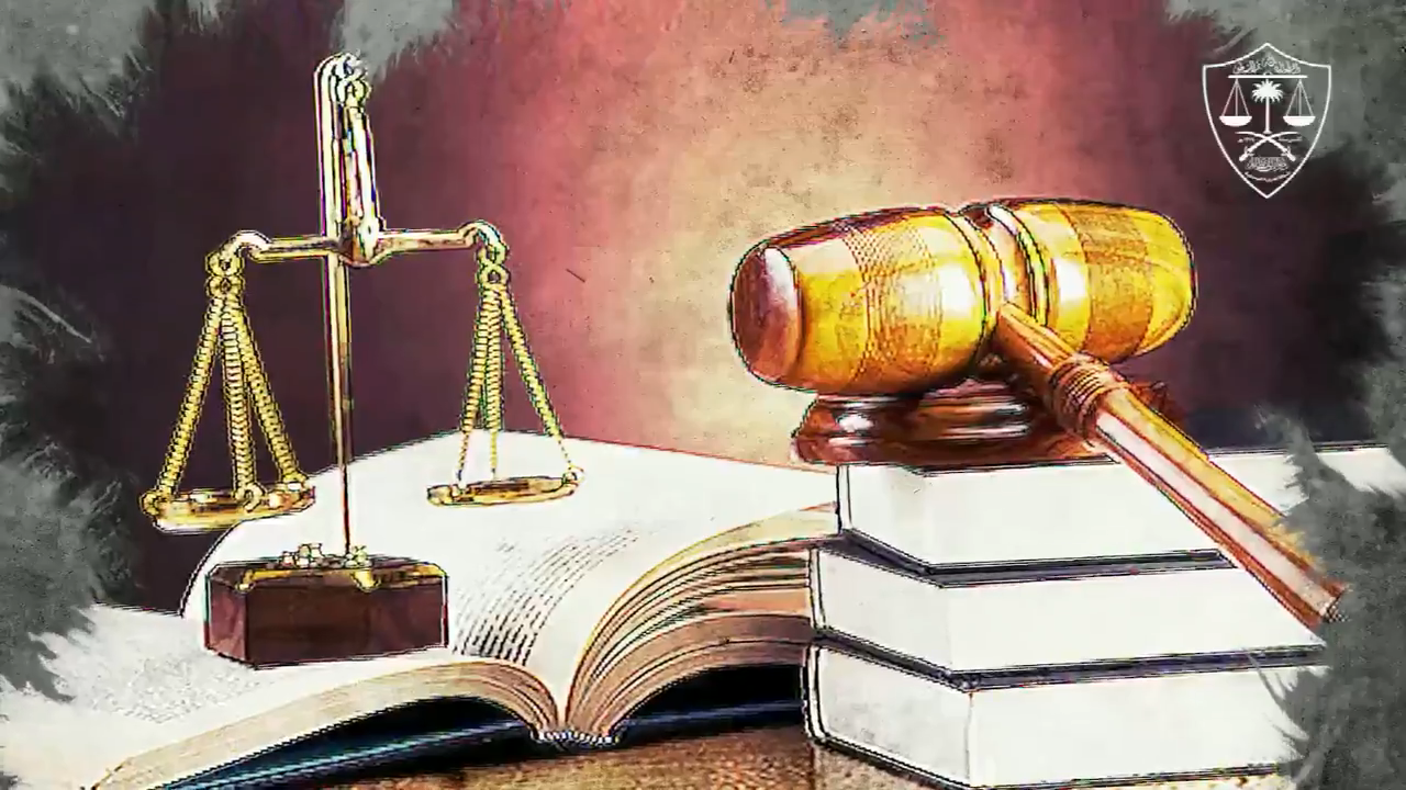 قصة تأسيس قضاء ديوان المظالم في دولة العدل ورد المظالم