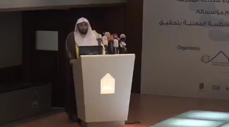 ماضون قدماً لتحقيق الخطة الاستراتيجية