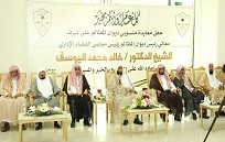 archive image